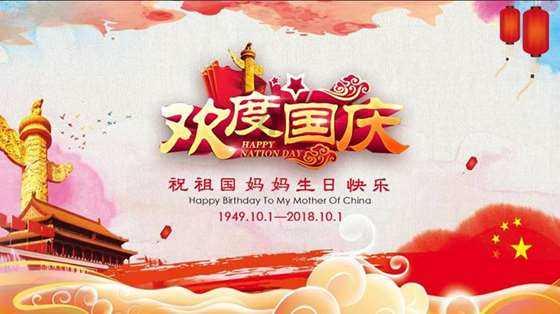 爱上北斗星男友牋什么时候播？游戏画面