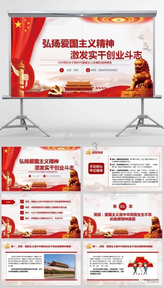 被遗忘的对象