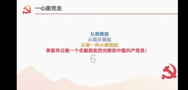 电影好看的有没有?最近的
