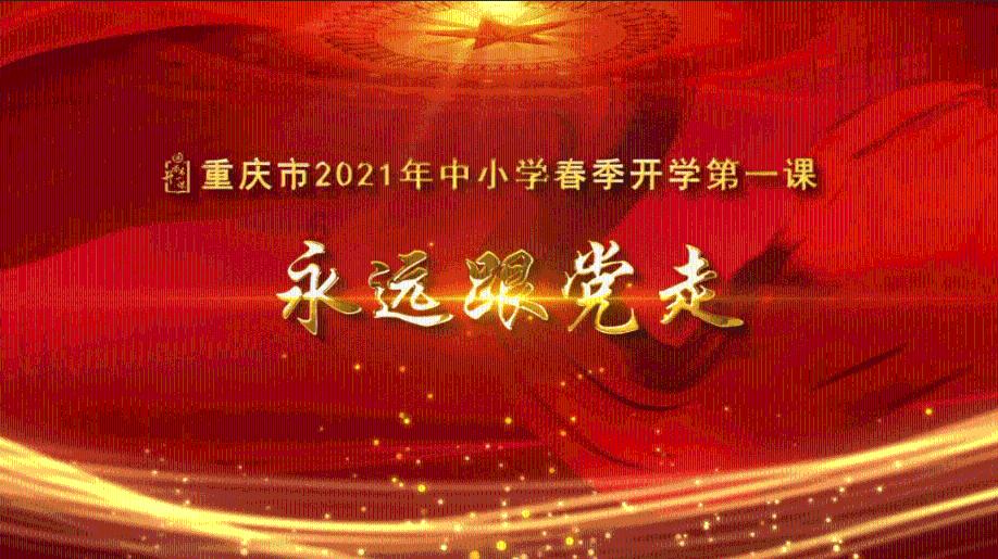 爱吃的鱼